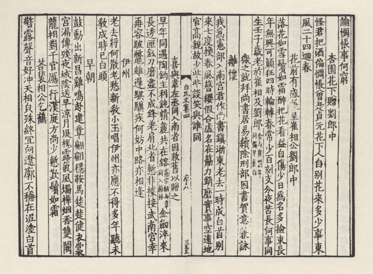 劉伯溫全年料四肖選一試,揭秘古代預測奇才的傳奇與智慧,揭秘古代預測奇才劉伯溫的傳奇智慧與四肖選一全年料試探