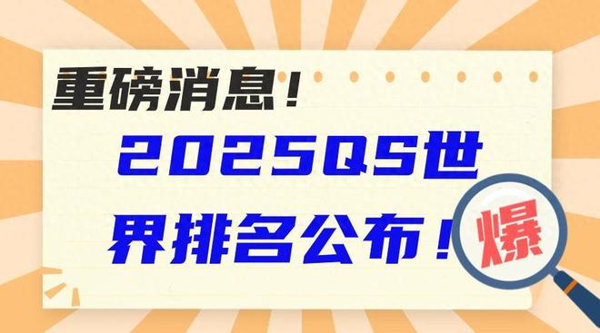 關(guān)于提供免費(fèi)的2025新奧正版資料與精準(zhǔn)資料的下載指南，免費(fèi)下載指南，獲取2025新奧正版資料與精準(zhǔn)信息的指南