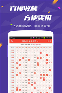 新澳全年免費資料大全——探索與獲取優質資源,新澳全年免費資料大全,優質資源探索與獲取