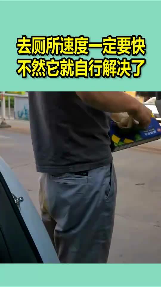 超越極限,如何提升速度,讓一切再快點,超越極限,提升速度與效率,實現更快成長