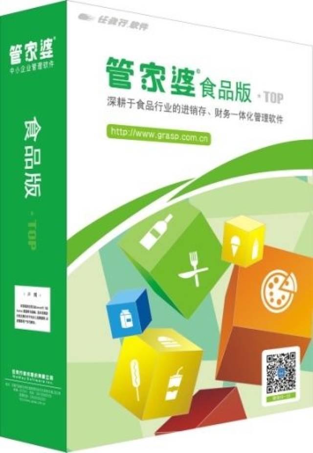 揭秘管家婆一碼一肖資料,全方位解讀與SEO優(yōu)化策略,揭秘管家婆一碼一肖資料,全方位解讀與SEO優(yōu)化秘籍