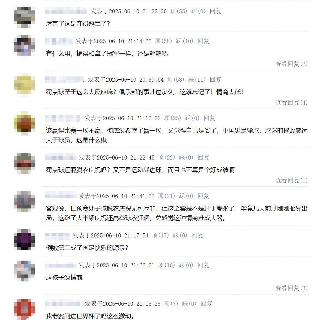 新澳門最快開獎記錄，探索與解析，澳門最新開獎記錄解析與探索