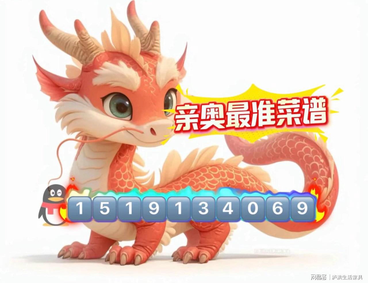 新奧門天天開獎資料大全，全方位解讀與深度探索，新奧門天天開獎資料大全，全方位解讀與深度探索指南