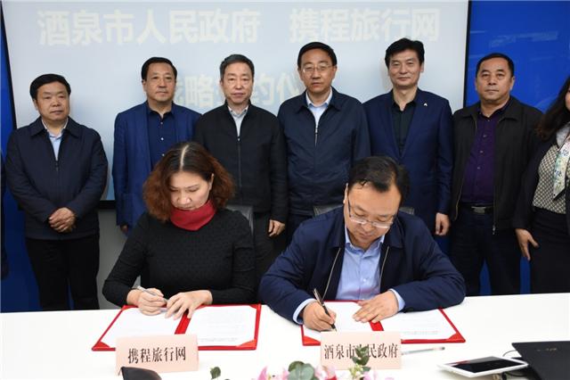 攜程旅行網(wǎng)網(wǎng)頁版,一站式在線旅行服務(wù)體驗優(yōu)化,攜程旅行網(wǎng)一站式在線旅行服務(wù)體驗優(yōu)化解析