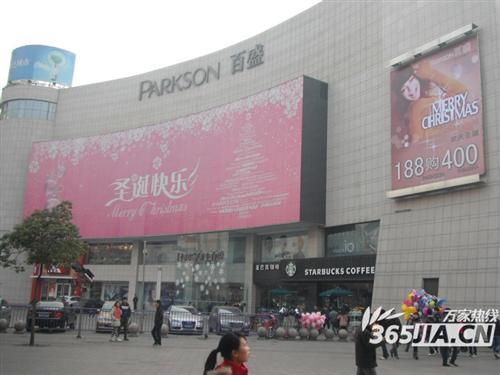 合肥百貨股票的投資前景深度解析，合肥百貨股票投資前景深度剖析