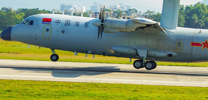 新浪手機軍事網,深度軍事資訊與前沿科技結合的最佳平臺,新浪手機軍事網,深度軍事與前沿科技融合的最佳平臺