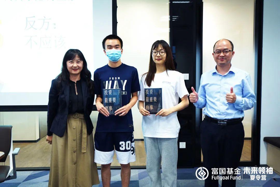 富國基金官網登錄指南及優化SEO策略,富國基金官網登錄指南與SEO策略優化