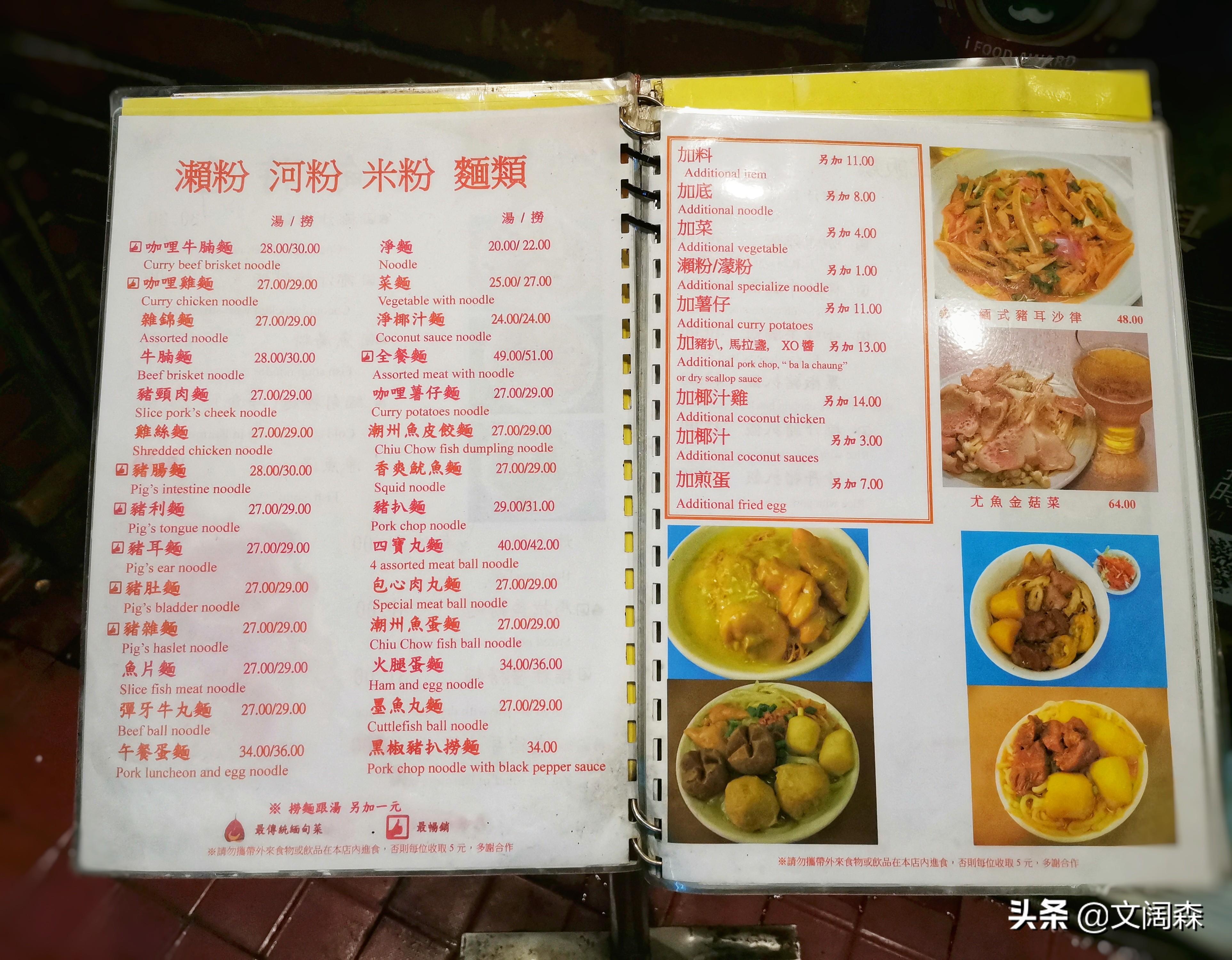 新澳精準資料免費提供,助力濠江論壇用戶成功之路,新澳精準資料助力濠江論壇用戶邁向成功之路