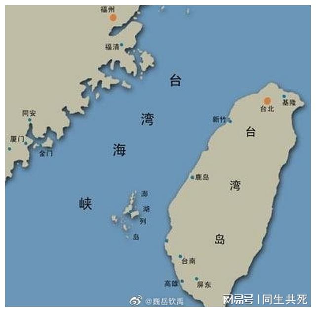中臺開戰最新消息今天及未來展望，中臺開戰最新動態與未來展望