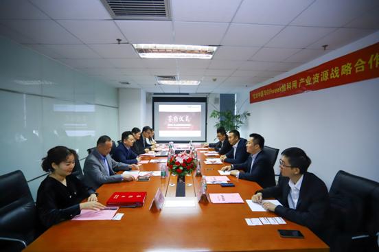 中國戰略網官網SEO文章，中國戰略網官網SEO策略與技巧詳解