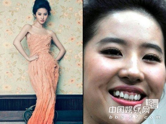 明星丑照圖片大全——揭秘星光背后的真實面容，明星真實面容揭秘，丑照圖片大全