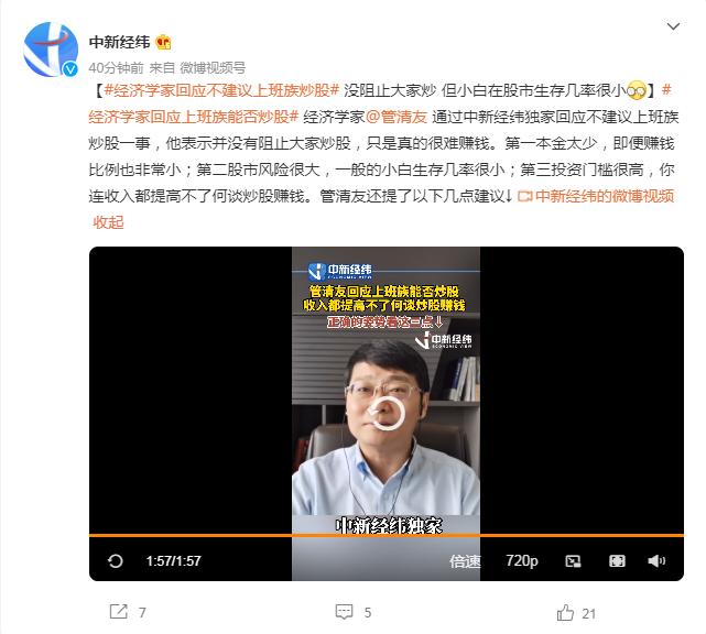 第一財經(jīng)今日股市分析與展望，第一財經(jīng)今日股市分析與展望，市場走勢解讀及未來展望