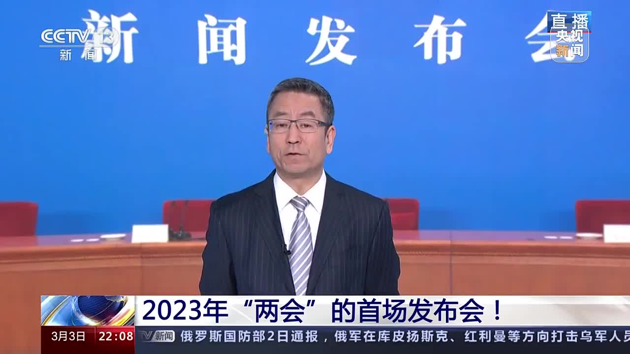 最新熱點,今天剛剛發生的新聞事件回顧 2023,2023最新熱點事件回顧,今日新聞一覽