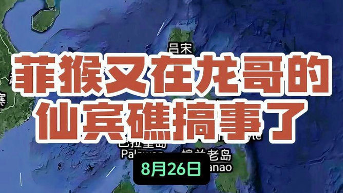 國際最新局勢今天新聞深度解析，國際最新局勢深度解析，今日新聞聚焦點