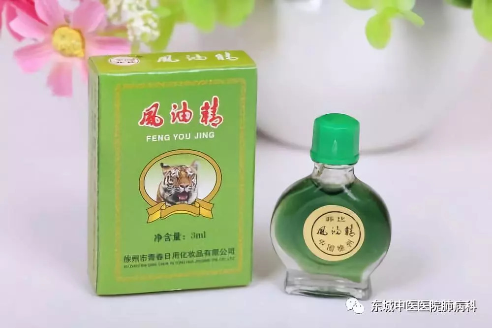 風油精的妙用延時的方法——探索未知的健康益處，風油精延時妙用，探索健康益處的新領域