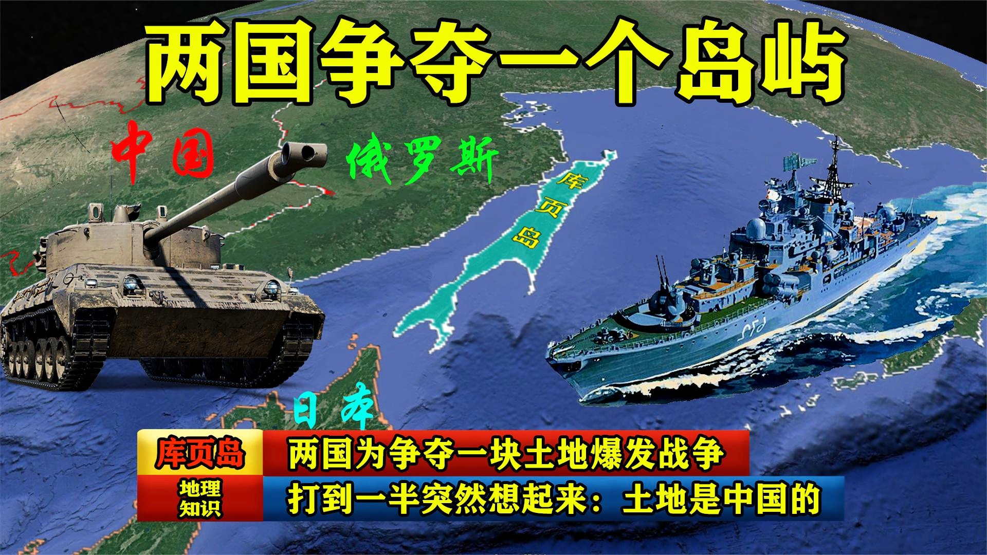 三戰(zhàn)能打到中國嗎?深度解析與理解,三戰(zhàn)能否打到中國?深度探討與解析