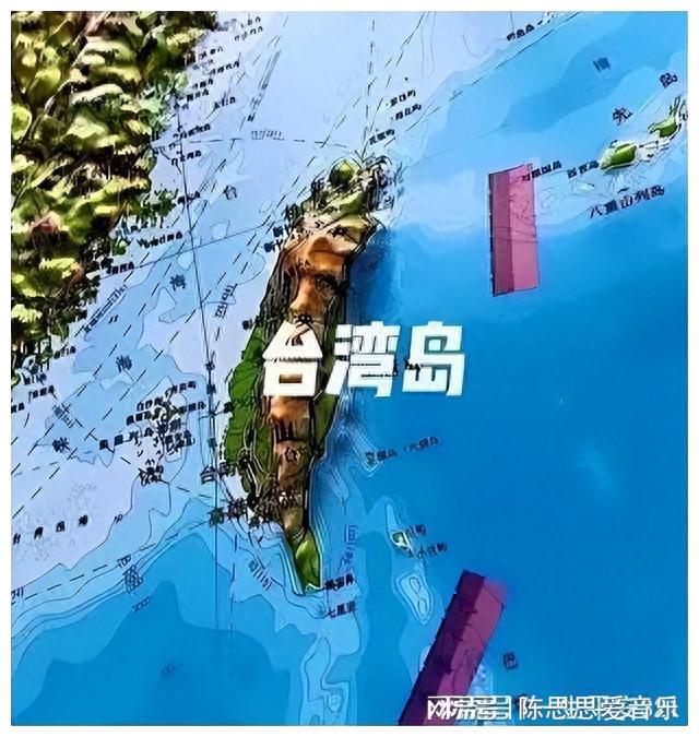 大陸臺灣最新消息今天,兩岸關系動態(tài)及熱點解析,今日大陸臺灣最新動態(tài),兩岸關系熱點解析與消息速遞