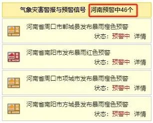 重大新聞事件2023，全球聚焦的一年度新聞回顧與前瞻，全球矚目！2023年度重大新聞事件回顧與前瞻