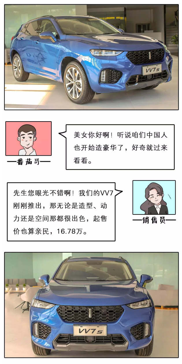 香港開奘結果面面觀，歷史、文化與社會影響深度解析，香港開奘結果面面觀，歷史、文化與社會影響的深度探究