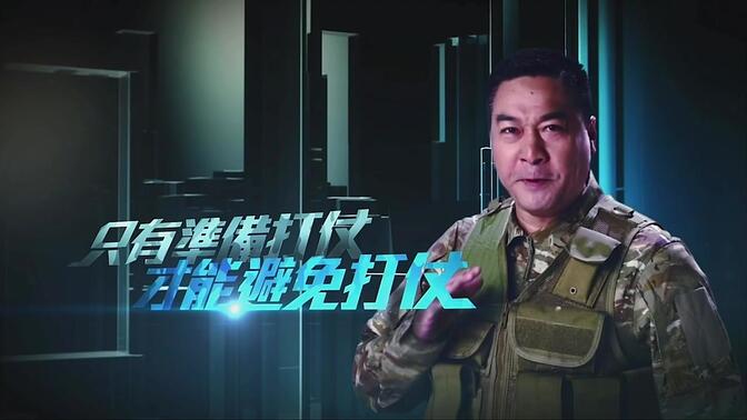 鳳凰軍情觀察室新一期，深度解析全球軍事動態，鳳凰軍情觀察室深度解析全球軍事動態最新一期報道