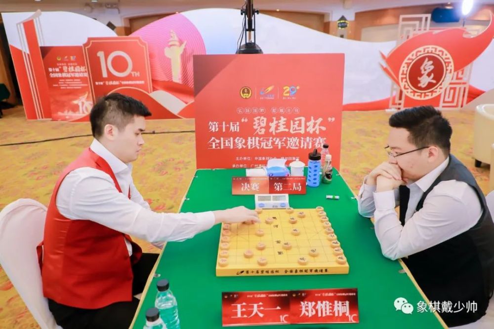 王中王一字解一肖記錄——揭秘生肖奧秘與運勢解讀，揭秘生肖奧秘與運勢解讀，王中王一字解一肖記錄全解析