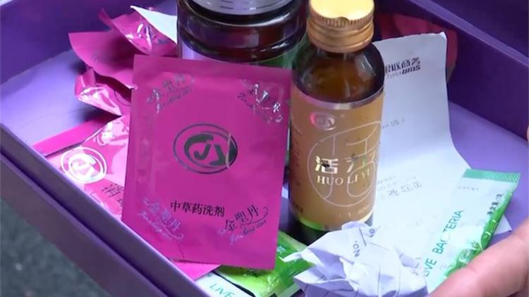 新聞咨詢 第7頁