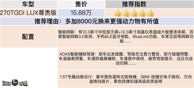 新976744.com，全新資料大全，準確資料一網打盡，新976744.com，全新資料大全，一網打盡精準信息