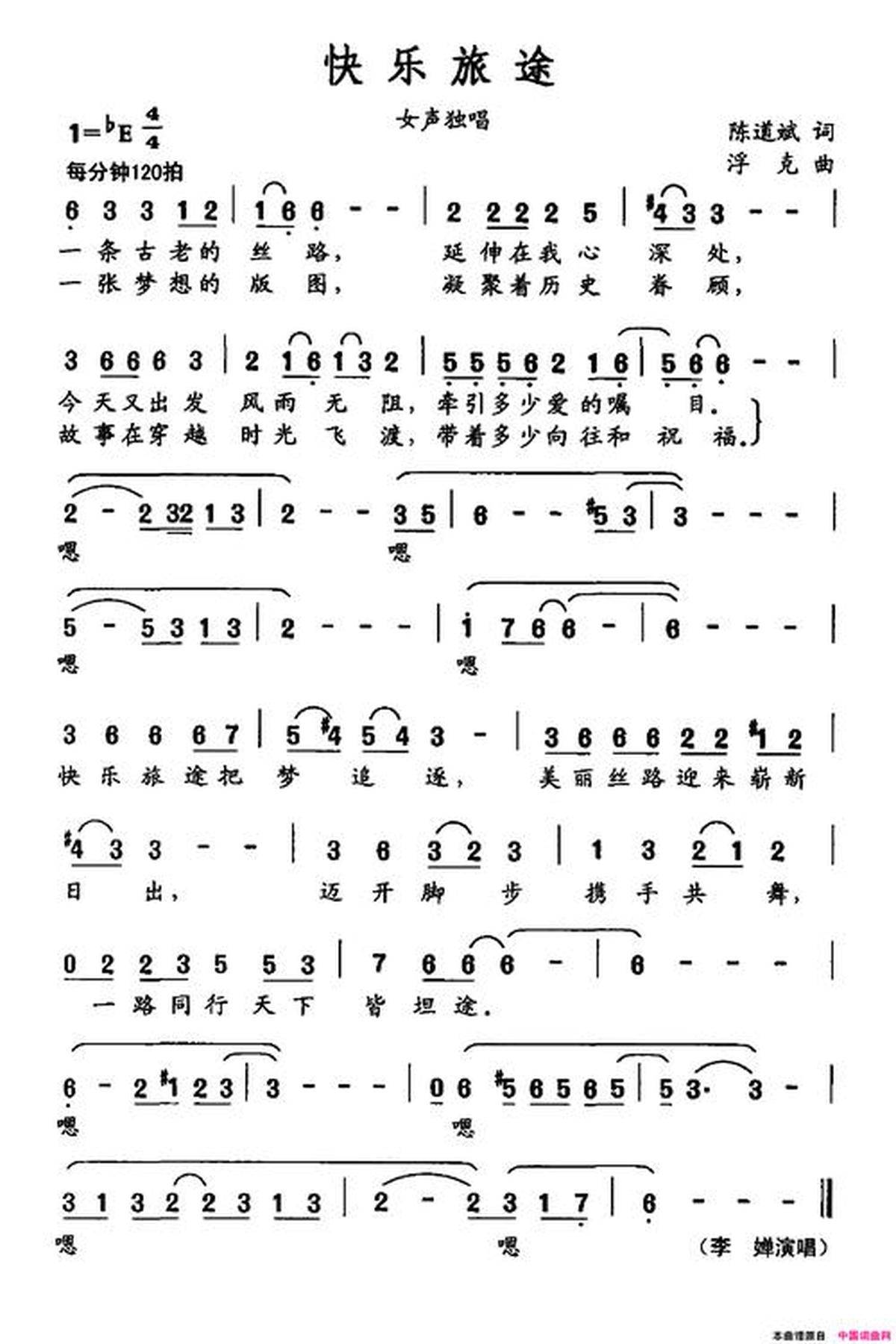 新澳天天開(kāi)獎(jiǎng)免費(fèi)資料——全方位解析與實(shí)用指南，新澳天天開(kāi)獎(jiǎng)免費(fèi)資料全方位解析及實(shí)用指南