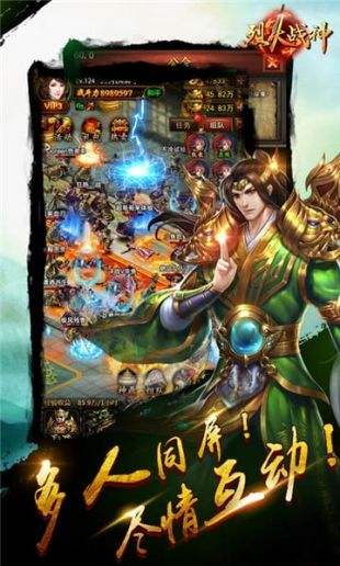 全新傳奇網站上線，探索傳奇三肖的魅力，全新傳奇網站上線，探索傳奇三肖的無限魅力