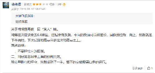 深度解析，關于002229股吧的全面解讀，關于股票代碼002229的全面深度解讀與探討