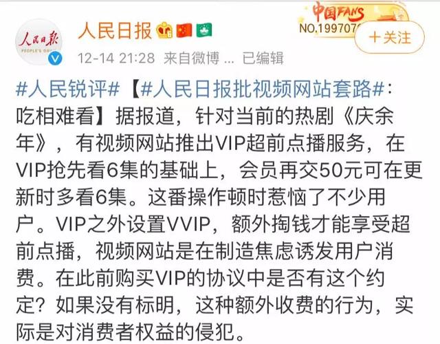 關于劉伯溫欲錢買一肖網址的真相解析，劉伯溫欲錢買一肖網址真相解析揭秘