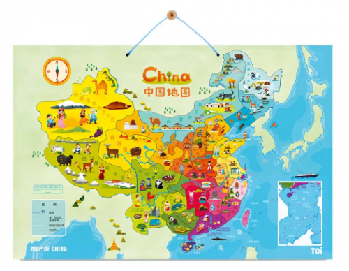 王中王資料一肖中地圖，深度解析與SEO優(yōu)化，王中王資料一肖中地圖深度解析與SEO優(yōu)化策略研究