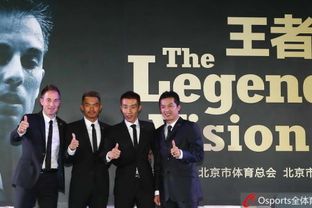 王中王超級猛料一肖，揭秘背后的故事與奧秘，揭秘王中王超級猛料一肖背后的故事與奧秘