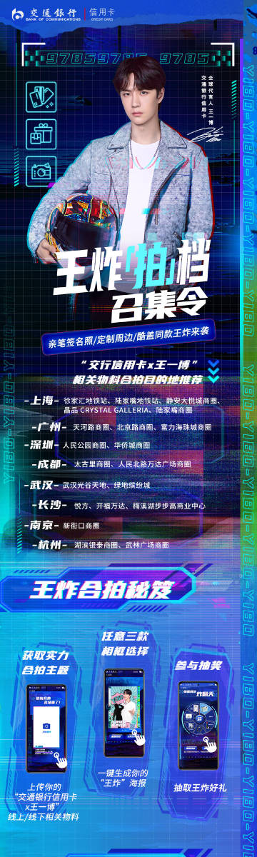 探索最快王中王一肖中特，揭秘背后的秘密，揭秘最快王中王一肖中特背后的秘密探索