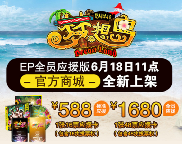 王中王48期指一生肖，揭秘背后的秘密與生肖運(yùn)勢(shì)分析，揭秘王中王48期生肖選擇與生肖運(yùn)勢(shì)深度解析