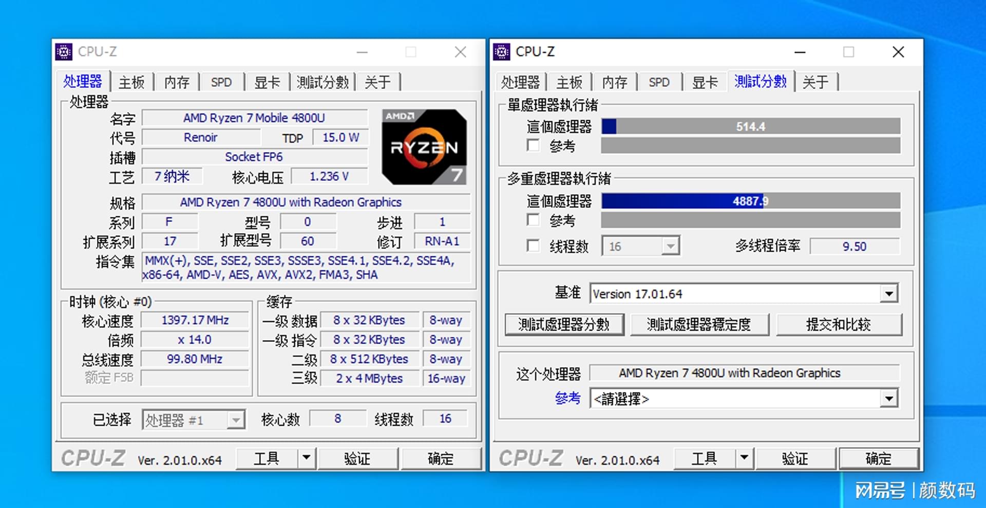 香港最快開獎4887鐵準，揭秘彩票秘密，探索贏彩之道，揭秘彩票秘密，香港最快開獎4887鐵準，探索贏彩之道