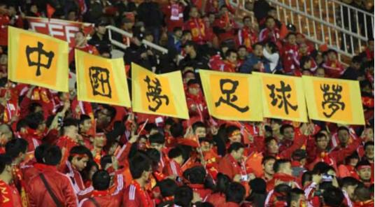 澳門馬站最快開獎信息公開揭秘，澳門馬站開獎信息揭秘與公開速遞