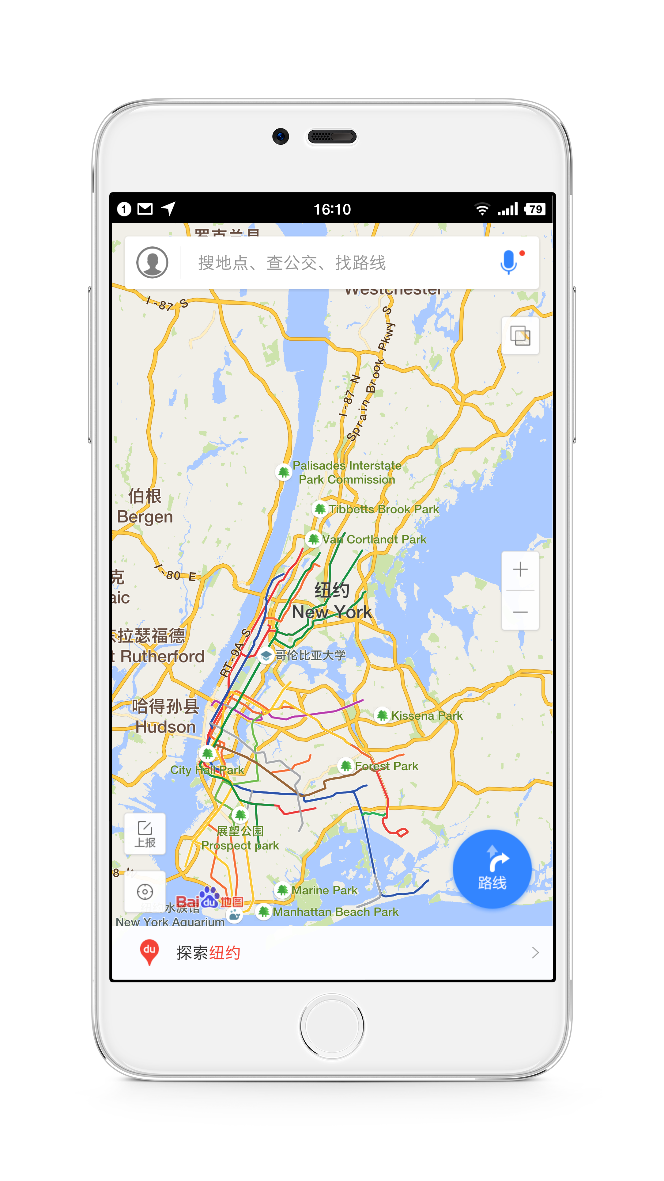 地圖導(dǎo)航，引領(lǐng)新時(shí)代的導(dǎo)航方式，地圖導(dǎo)航，引領(lǐng)新時(shí)代的精準(zhǔn)導(dǎo)航方式
