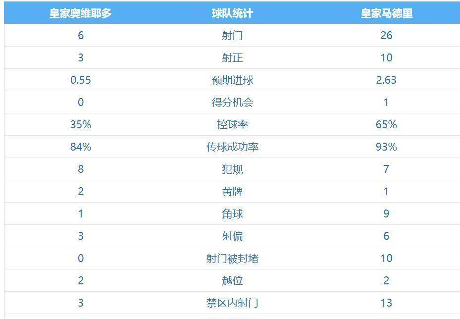 揭秘，如何使用金算盤查詢澳彩資料——關(guān)鍵詞解析與SEO策略指引，揭秘金算盤查詢澳彩資料全攻略，關(guān)鍵詞解析與SEO策略指引