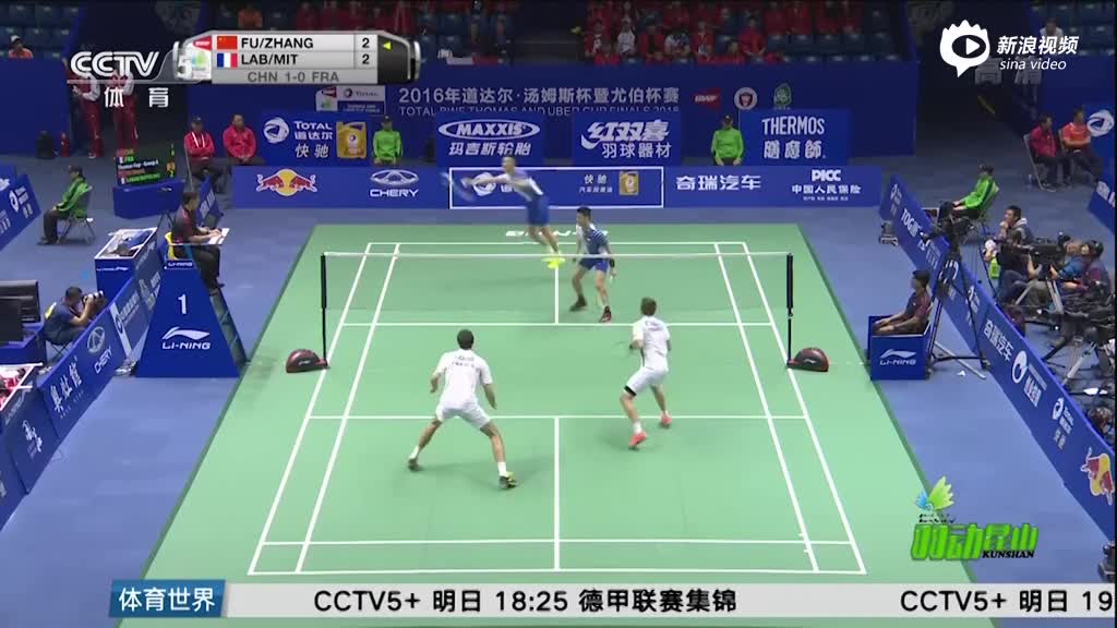 揭秘王中王正版一肖期期準的秘密，真相與優勢解析，揭秘王中王正版一肖期期準的真相與優勢解析