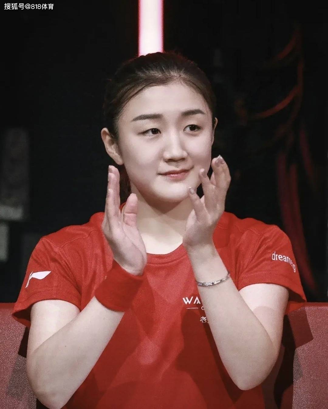 揭秘女乒陳夢的神秘男友，誰是她背后的幸福守護者？，陳夢背后的幸福守護者揭秘，神秘男友身份曝光！