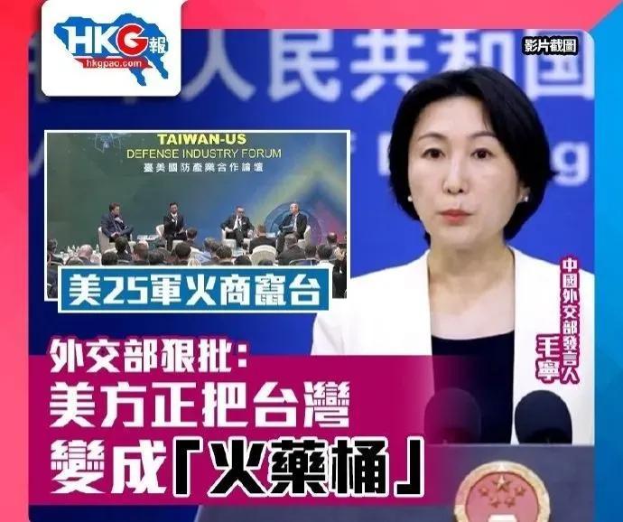 今天全世界軍事新聞概覽，全球軍事新聞概覽今日報道