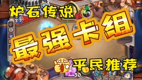 王中王338期指一生肖——深度解讀與預測，王中王338期生肖深度解讀與預測