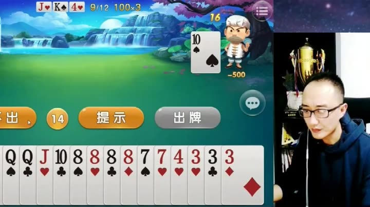 高手王中王資料揭秘，生肖預(yù)測的新視角，高手王中王資料揭秘，生肖預(yù)測新視角探索